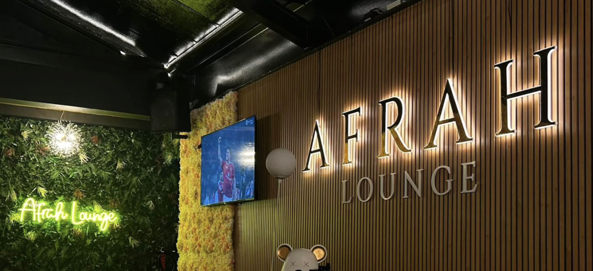 Afrah Lounge in Nottingham
