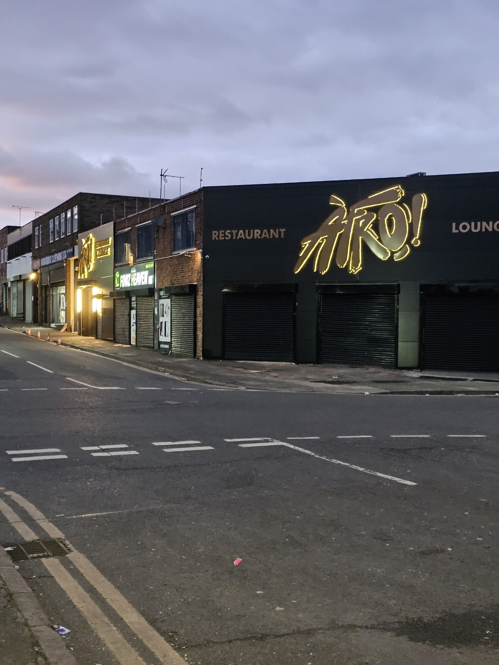AFRO! Restaurant & Lounge Birmingham in Birmingham