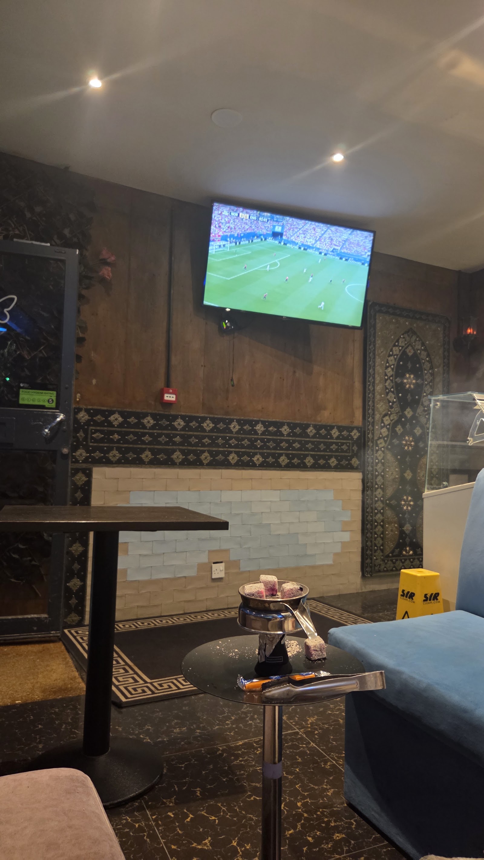 Al Bayt Lounge in London