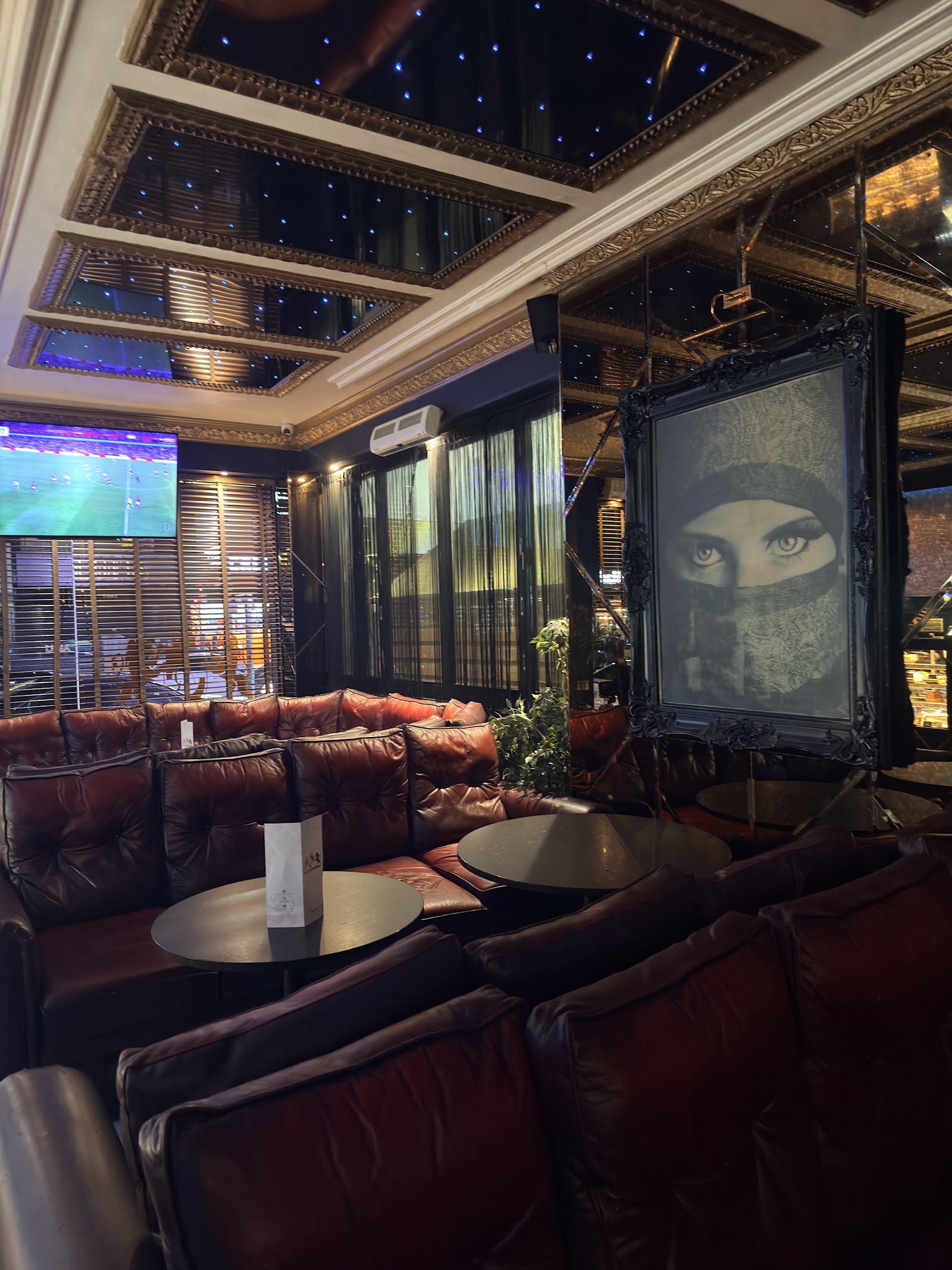 Al Qaza Shisha in Manchester