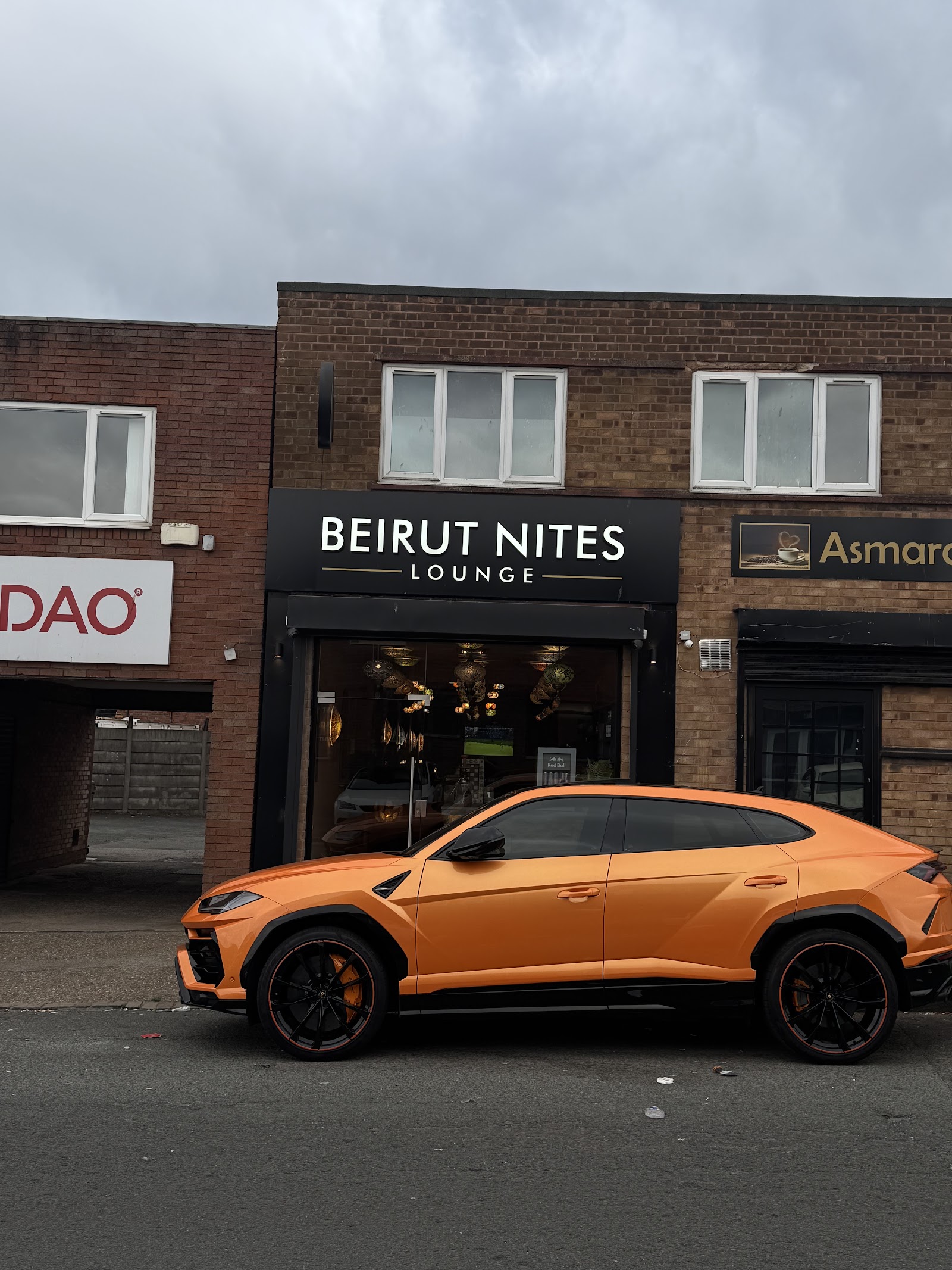 Beirut Nites Shisha Lounge in Birmingham