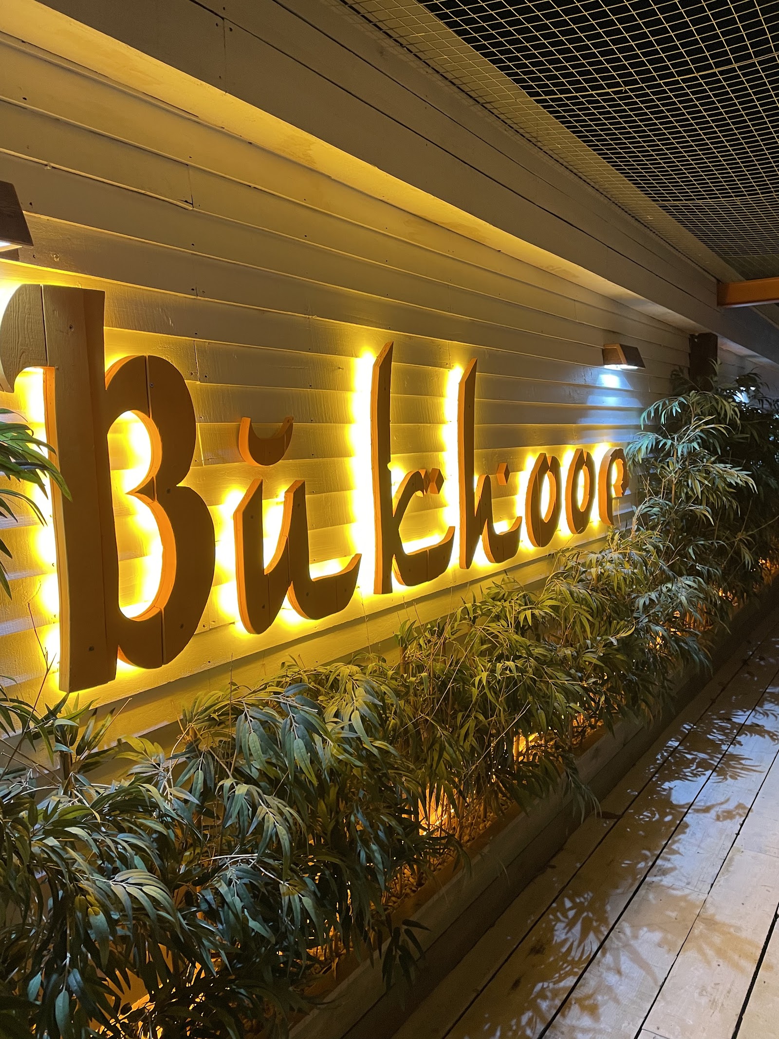 Bukhoor Lounge in Leicester