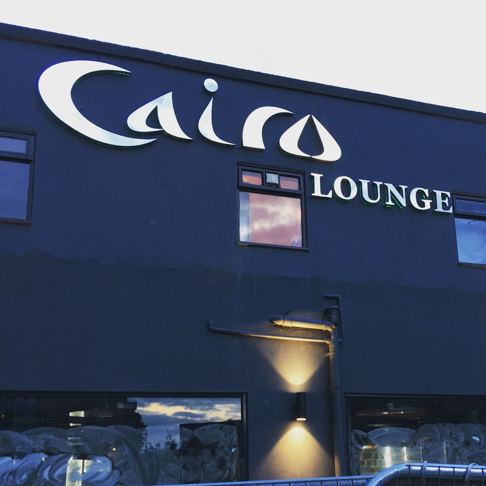 Cairo Lounge in Leeds (photo 3)