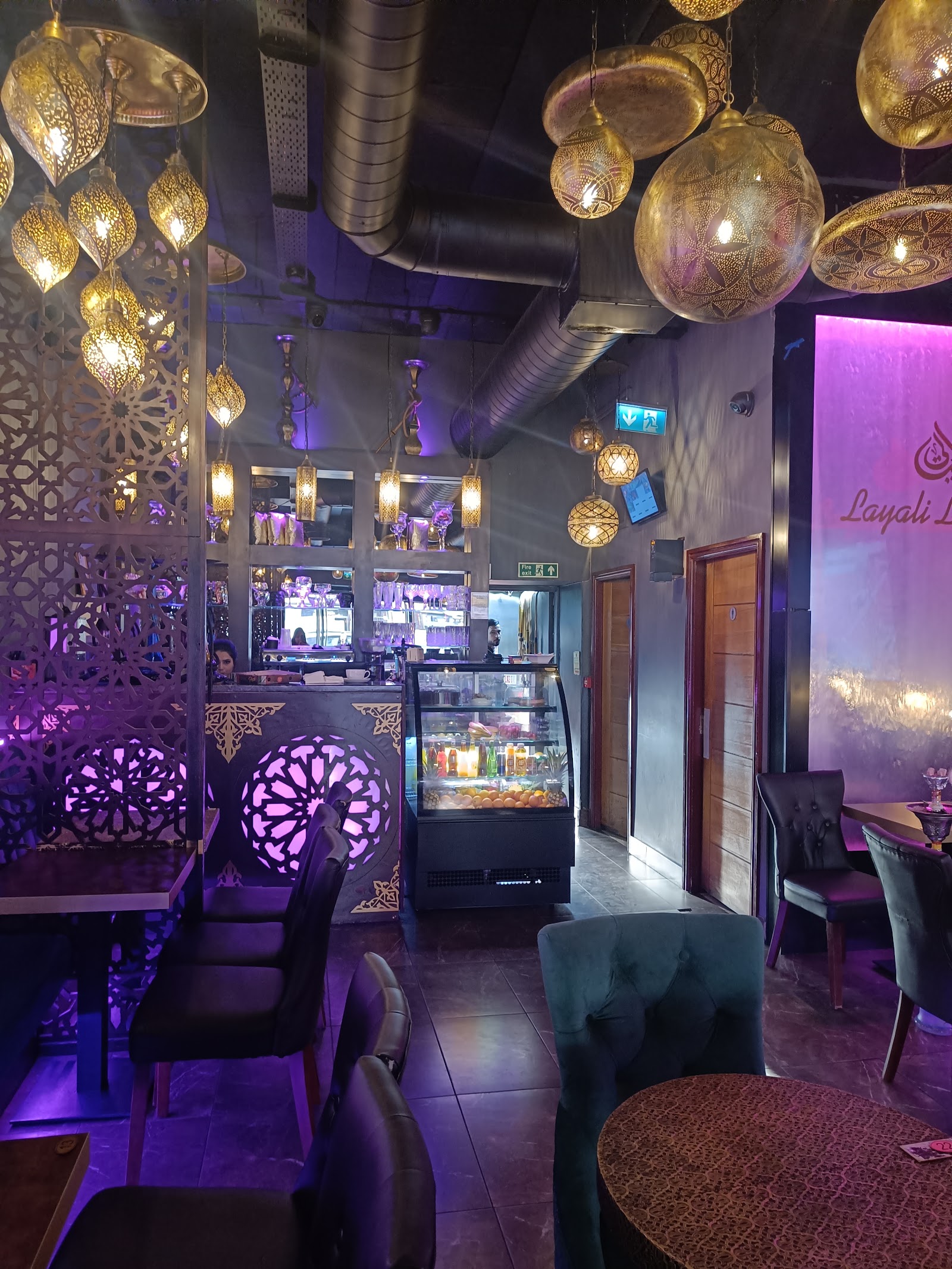Layali Lounge in Manchester