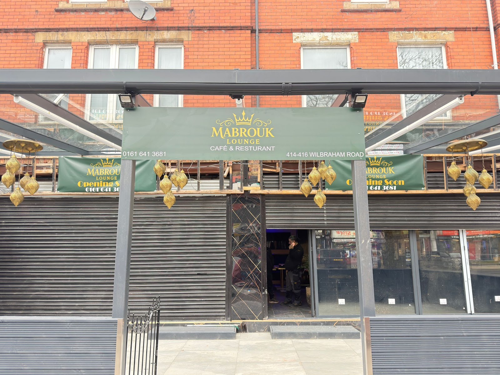Mabrouk Lounge in Manchester (photo 2)