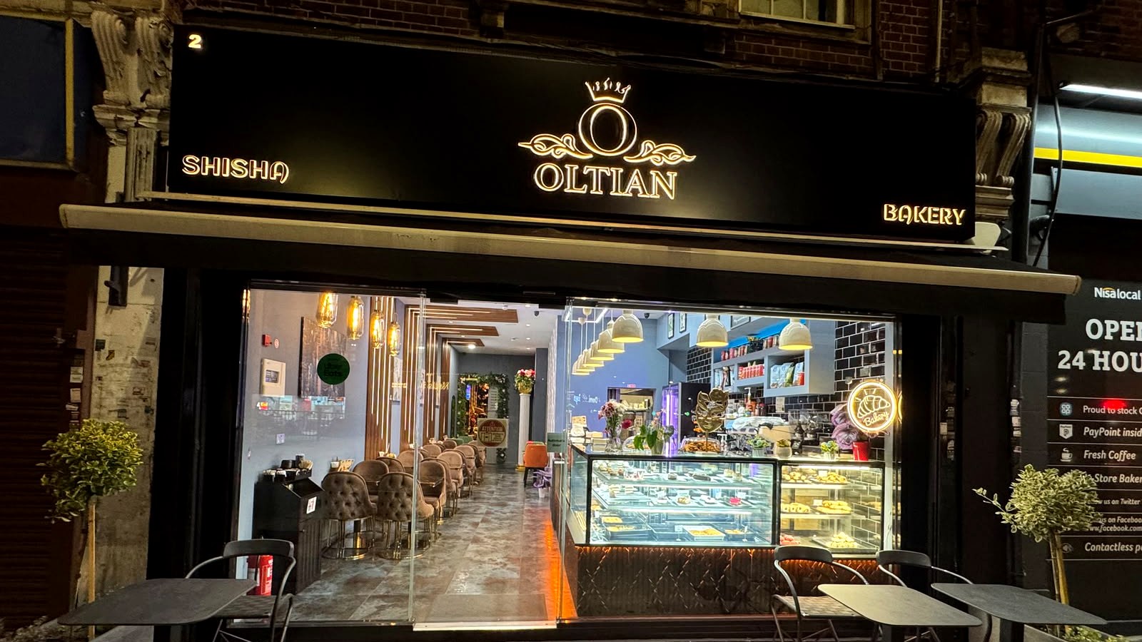 Oltian Shisha & Bakery in London (photo 3)