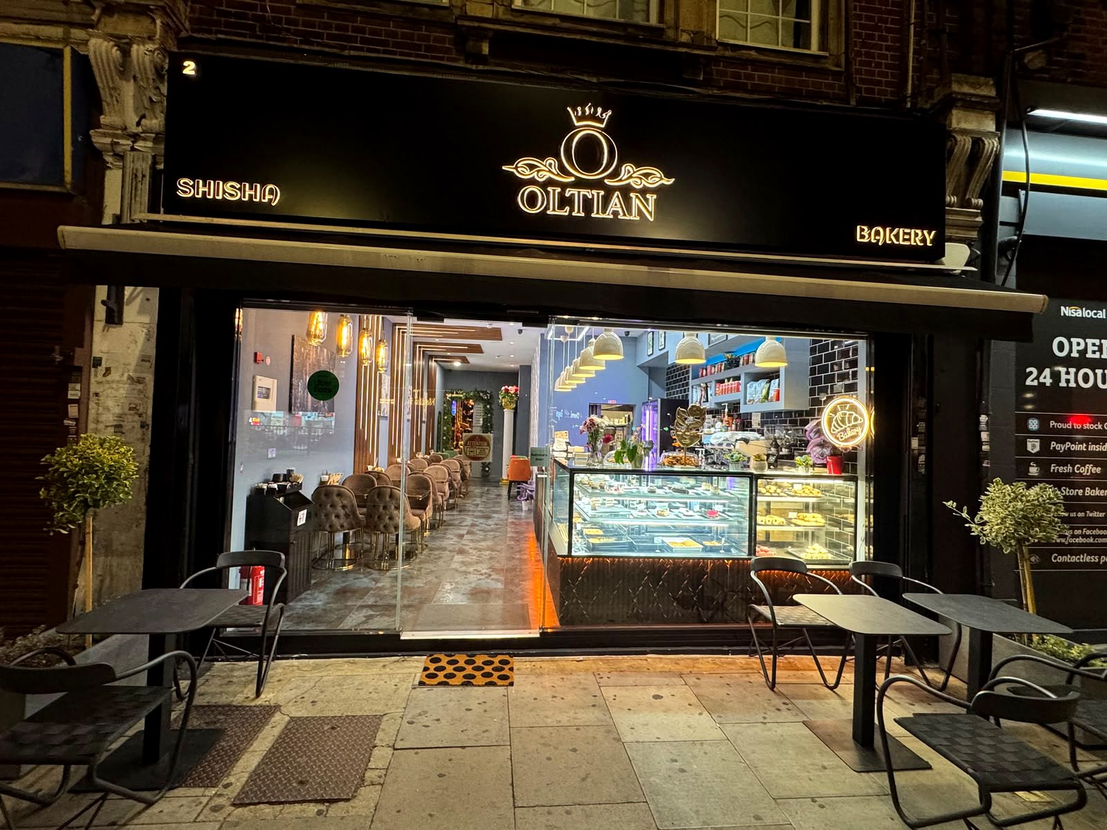 Oltian Shisha & Bakery in London