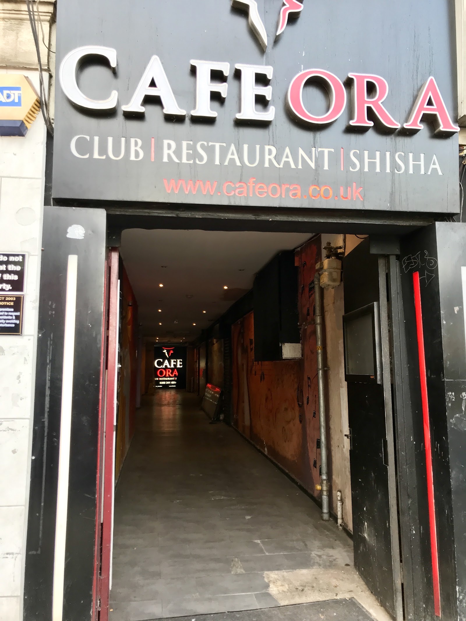 Ora Lounge in London (photo 3)