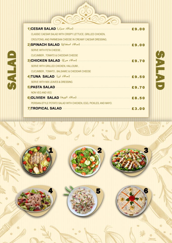 Shookah Lounge persian cafe & restaurant in Manchester (photo 2)