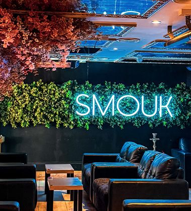 SMOUK Shisha | Breakfast | Brunch | Steakhouse | Desserts | Lounge Leicester in Leicester