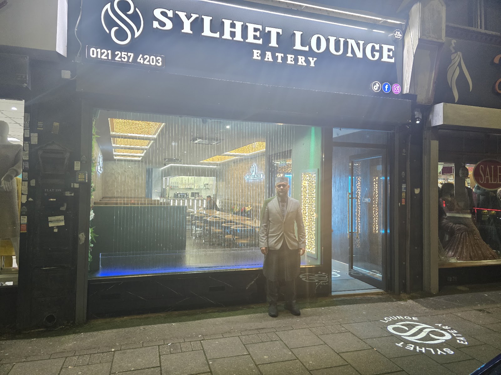 Sylhet Lounge Eatery in Birmingham (photo 3)