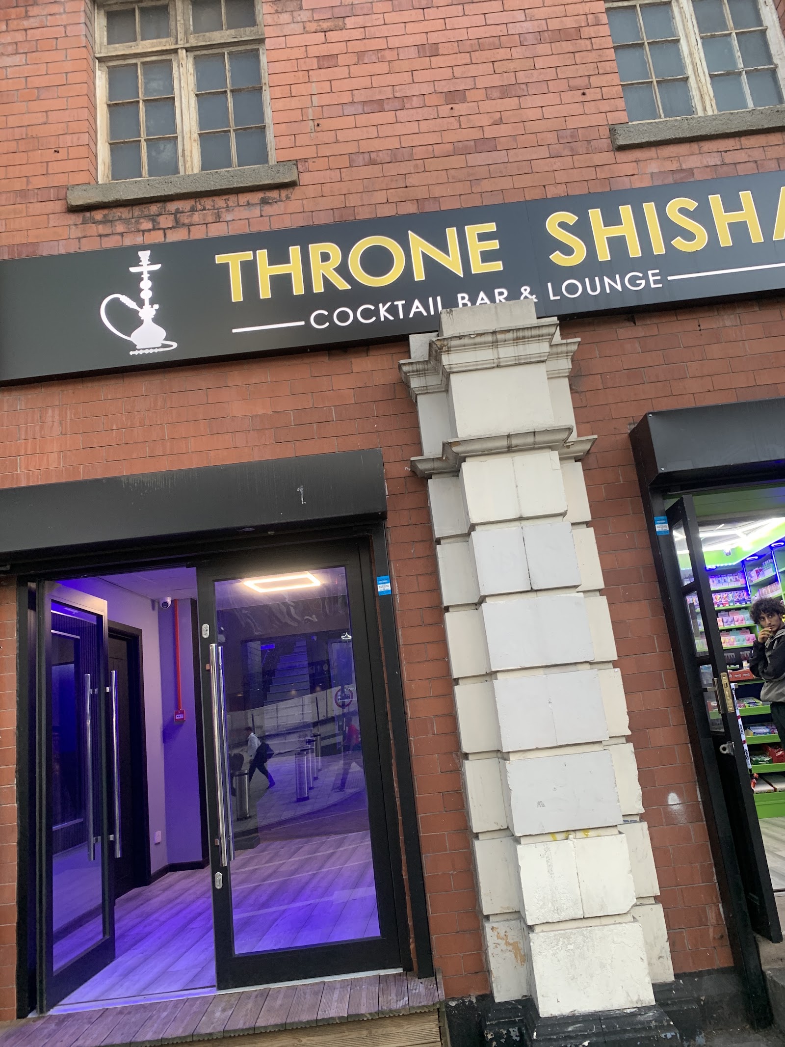Throne Shisha Lounge in Birmingham